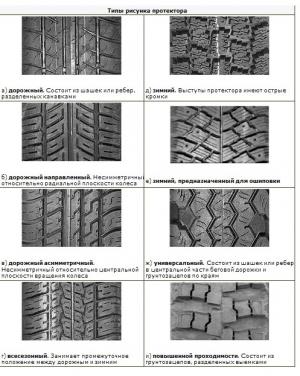 /data/articles/3350/7.jpg